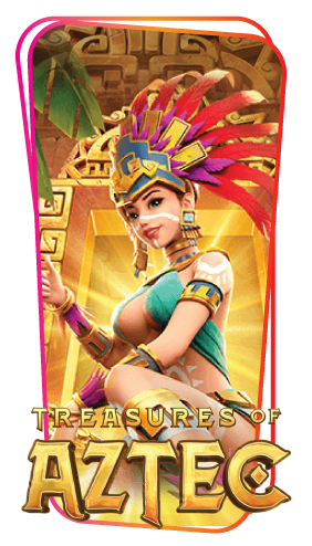 Treasure of Aztec