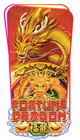 Fortunedragon​